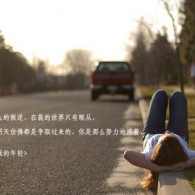 电脑图片默认打开方式怎么设置